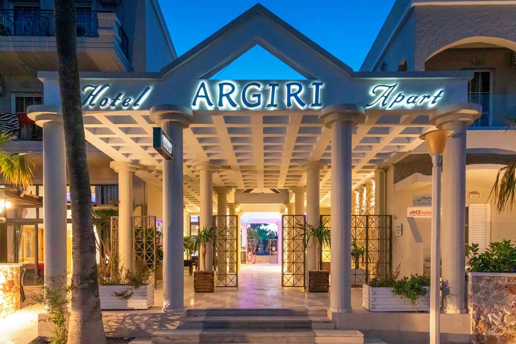 Argiri Hotels and Apartments