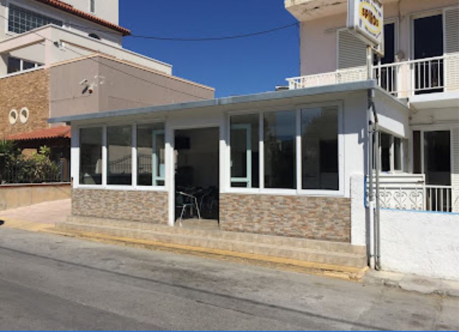 Spyros Fast Food Restaurant