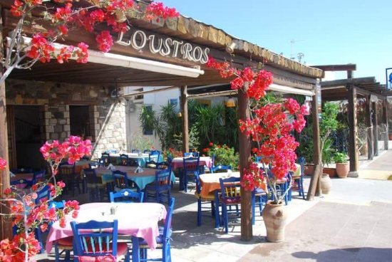 Loustros Restaurant